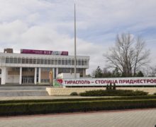 Tiraspolul a anunțat că sistează activitatea punctelor de eliberare a plăcuțelor neutre de înmatriculare. Chișinăul cheamă Tiraspolul să renunțe la idee