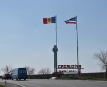 Гагаузы в Молдове: игра в интеграцию