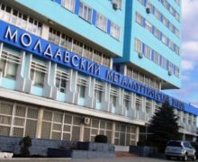 В Приднестровье возобновят работу ММЗ и Рыбницкий цементный завод
