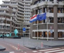 Власти Нидерландов откажутся от названия Голландия
