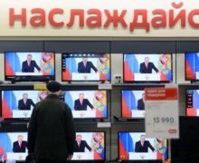 «Изгнание чужеземного врага». Как кремлевская пропаганда работала с шаблонами коллективной памяти при подготовке вторжения в Украину