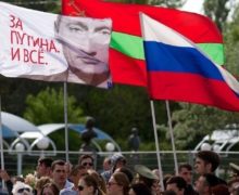 Приднестровье дойдет до Путина? Чего ждать от «исторического» съезда в Тирасполе