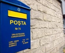 Почта Молдовы приостановила отправку посылок в Россию