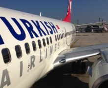 Эрдоган решил изменить название авиакомпании Turkish Airlines