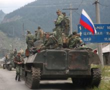 Минобороны России заявило о ликвидации 70 «украинских террористов» в Белгородской области