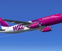 В Румынии WizzAir отменила девять рейсов в один день. О случившемся оповестили Европейское агентство авиационной безопасности