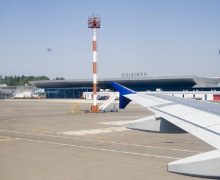 O nouă companie se lansează pe piața aeriană din Republica Moldova. Cursele vor fi operate începând cu 10 aprilie