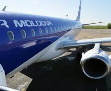 NM espresso: почему Blue Air отказался от Air Moldova, когда начнут искать Плахотнюка, и как слизняк попал в йогурт