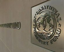 Миссия МВФ посетит Кишинев