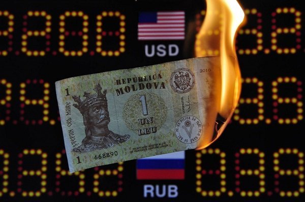 Чтоб лей стоял. 17 фактов о молдавской национальной валюте к ее 30-летию
