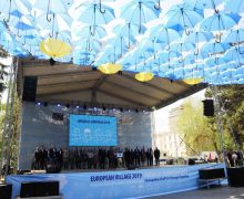 Празднование Дня Европы в Кишиневе пройдет 14 мая. Какая программа?