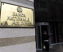 Нацбанк Молдовы снова снизил базовую ставку. На этот раз — до 2,65%