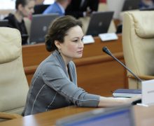 Габриела Кунева возвращается в минфин. Правительство вновь назначило ее госсекретарем