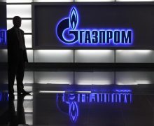 В «Газпроме» объяснили решение дать Moldovagaz отсрочку до 1 сентября
