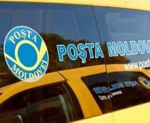 Агентство госсобственности представило проект модернизации «Poșta Moldovei»