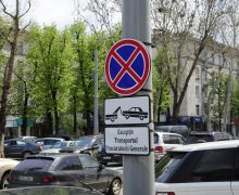 Парламент Молдовы отменил льготы на ввоз гибридных автомобилей. Оппозиция увидела в этом лоббирование интересов «неких импортеров»
