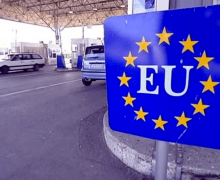 ЕС приступил к рассмотрению заявок Украины, Молдовы и Грузии о вступлении