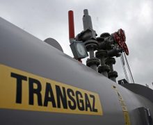 Operatorul românesc „Transgaz” intenţionează să tripleze volumul capacităților de livrare în Moldova și Ucraina