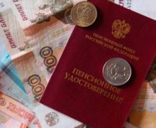 В России чиновник завысил свой возраст на 34 года, чтобы получать пенсию