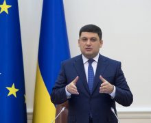 Премьер-министр Украины Владимир Гройсман покинет команду Порошенко и пойдет на выборы в парламент с новой партией