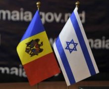 «Никаких официальных документов мы не нашли». Санду заявила, что посольство Молдовы в Израиле остается в Тель-Авиве