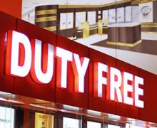 Магазины duty-free в Приднестровье лишили лицензии