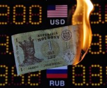 Расследование RISE: Как из-за Moldindconbank в 2015 году обвалился лей