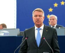 В Румынии референдум о запрете амнистии для коррупционеров пройдет одновременно с выборами в Европарламент