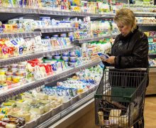 Супермаркетам ограничат скидки? Депутаты одобрили поправки в закон о внутренней торговле