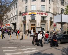 В зданиях «Почты Молдовы» и Таможенной службы проходят обыски по делу о контрабанде