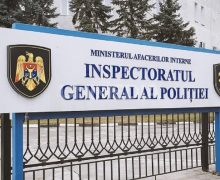 Нэстасе объявит конкурс на должность главы Генерального инспектората полиции