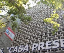 Прокуратура расследует незаконную приватизацию «Дома печати» и бывшей столовой правительства