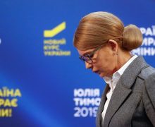 Тимошенко отказалась вести дебаты Зеленского и Порошенко на киевском стадионе