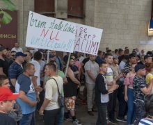 Итоги 7 июня: о том, как Молдову выводят из политического кризиса и почему граждан призывают не играть в Loteria Nationala