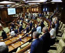 Постоянное бюро парламента назначило дату рассмотрения вотума недоверия правительству