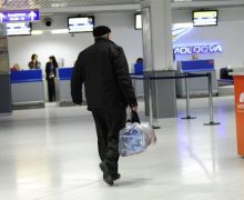 Мужчина пытался незаконно вывезти из Молдовы в Россию более $20 тыс.