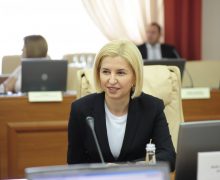 Ирина Влах пригласила членов правительства Румынии посетить Гагаузию: «Хотим многому у вас научиться»