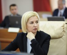 Ирина Влах: «Я учу румынский язык»