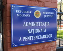Минюст объявил имена трех кандидатов на должность директора Нацадминистрации тюрем