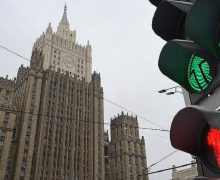 Послу США в России вручили ноту протеста в связи с высказываниями Байдена о Путине