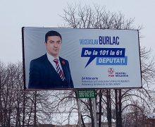 Демократ, раскрывший секреты партии, ушел в отставку с поста вице-председателя Криулянского района
