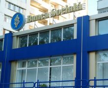 Ущерб 126 млн леев и шесть обвиняемых. Прокуратура передала в суд дело о мошенничестве в Banca Socială