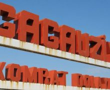 Гагаузия и Астраханская область договорились о сотрудничестве