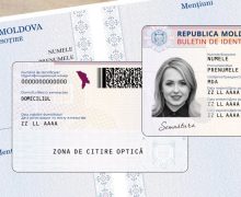 В Молдове изменят удостоверения личности. В 3 фото