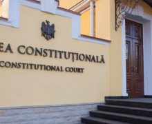 Правительство отобрало 13 кандидатов в судьи Конституционного суда