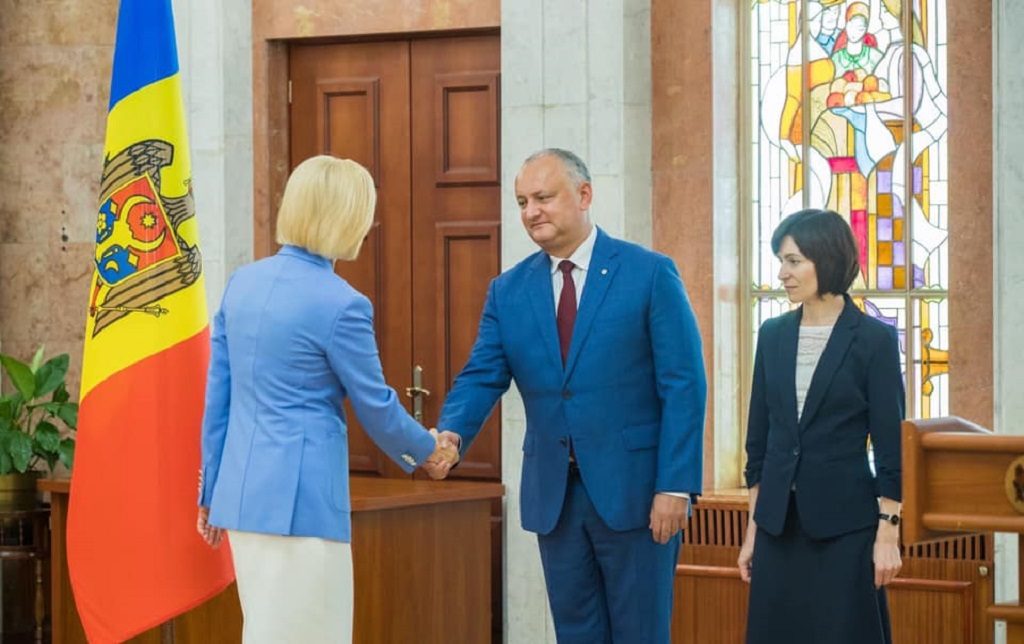 присяга Влах