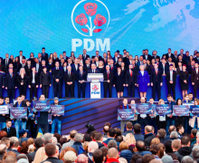 «Проевропейская партия социальной направленности». Как будут реформировать Демпартию