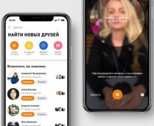 «Одноклассники» запустили поиск друзей по фотографии