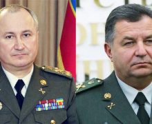Главы СБУ и минобороны Украины подали в отставку
