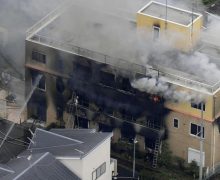 В Японии мужчина поджег аниме-студию Kyoto Animation. Погибло 24 человека